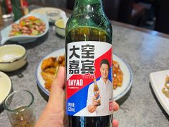 -华盛园卷子王农家菜水库鱼