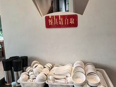 -同心楼(解放北路店)