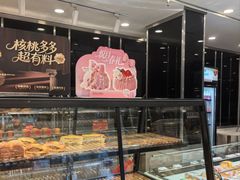 -御蝶坊生日蛋糕KNAC(新村店)