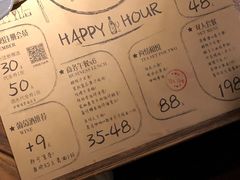 -杂咖zacup(领展中心城店)
