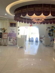 -普睿媞产后直营连锁(天鹅湖万达店)