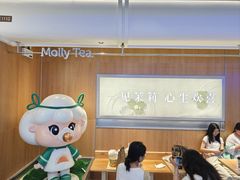 大堂-茉莉奶白(广州动漫星城店)