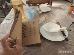 -李记潮汕砂锅粥(营福路店)