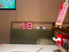 -海底捞火锅(吴中路店)