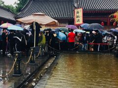 -摔碗酒(永兴坊店)