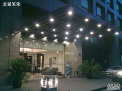 嘉瑞酒店-嘉瑞酒店有限公司