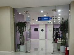 -美年大健康体检中心(太阳宫分院)
