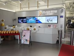 -FLARE STAR FITNESS(复地活力城店)