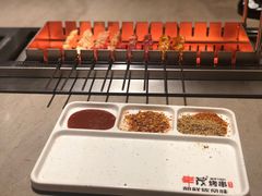 -丰茂烤串(钦州北路店)