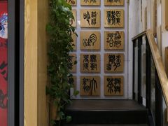-霸王茶姬(南强街店)