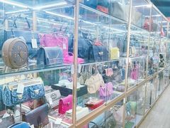 -德尚名品·奢侈品回收