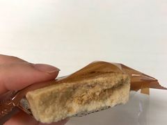 -咀香园饼家(大三巴店)