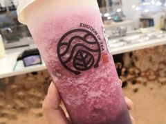 葡萄芝士茉莉-眷茶臻选(锦艺城店)
