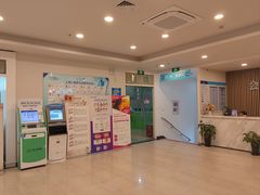 -上海仁爱医院