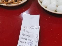 -储奇门鳝鱼火锅(总店)