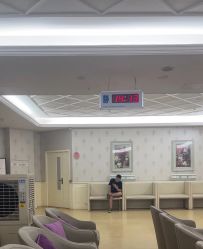 -重庆五洲妇儿医院·妇幼保健