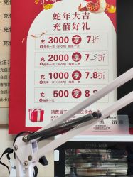 -四季·予你日式美甲美睫Nail