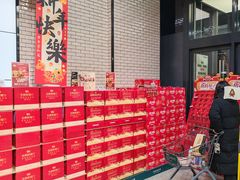 -7fresh七鲜(大族广场店)