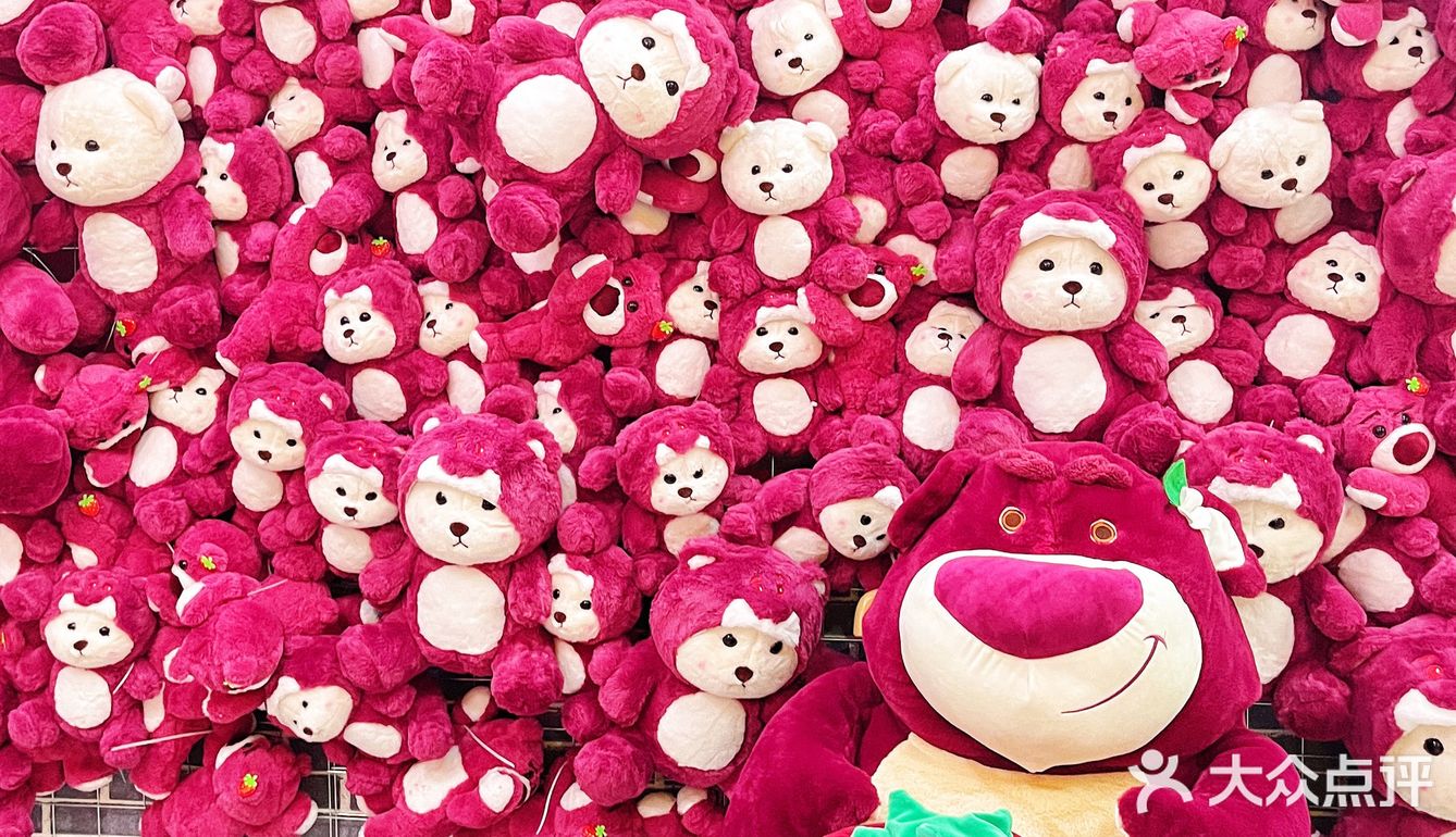 这个天儿太适🈴️吃广式牛杂煲啦