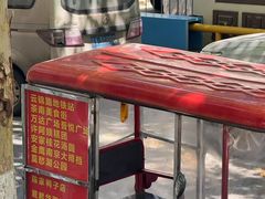 -富临轩私房菜(集庆门大街店)