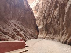 -天山神秘大峡谷