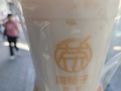 -甜胚子奶茶(西关店)