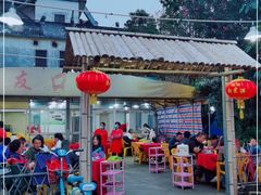 -友口福(大良店)