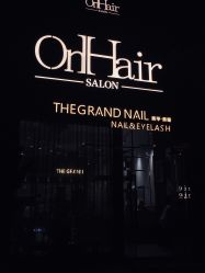 门面-OnHair Salon
