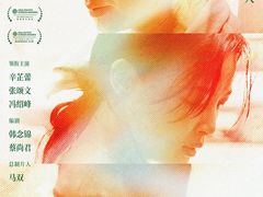 -奥斯卡升龙国际影城(RealD Cinema)