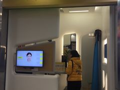 -方快-照相馆(浦电路店)