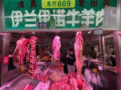 -满记烧饼(牛街东里小区一区店)