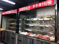 -四川老牛麻辣烫(北门桥店)