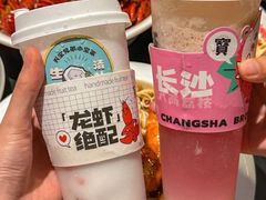 -碳炉海鲜烧烤·1992(北京路店)
