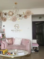 -奈思·日式美甲美睫沙龙