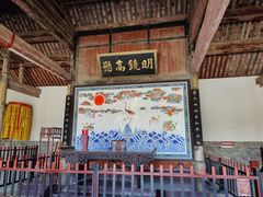 -南阳府衙