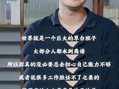 -王祖名抻面(罗湖分店)