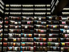 -PAGEONE(北京坊店)