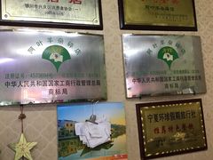 -阿叶羊杂碎(前进街店)