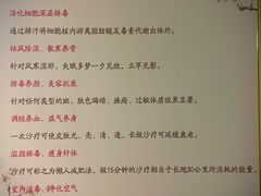 -中粮·祥云小镇