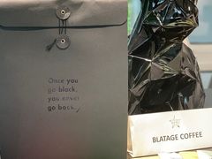 -BLATAGE COFFEE