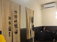 -沏点Trattoria意大利餐厅(新街口店)