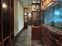 -庄隐阁(悠方广场店)
