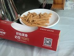 -红胖胖龙虾王·本地菜