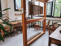 -知亘茶食