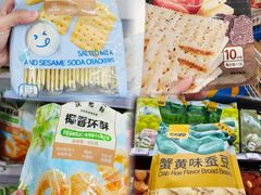 -沃尔玛购物广场(南城印象汇店)