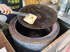 -刘氏方酥锅盔(古城总店)