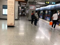 -西安北站(地铁站)