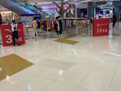 -凯德广场(学府店)