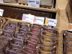 -布莱诺(中央大道店)
