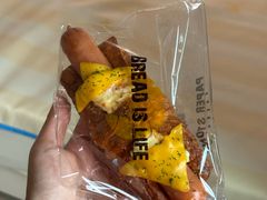 -PAPER STONE BAKERY(天环店)